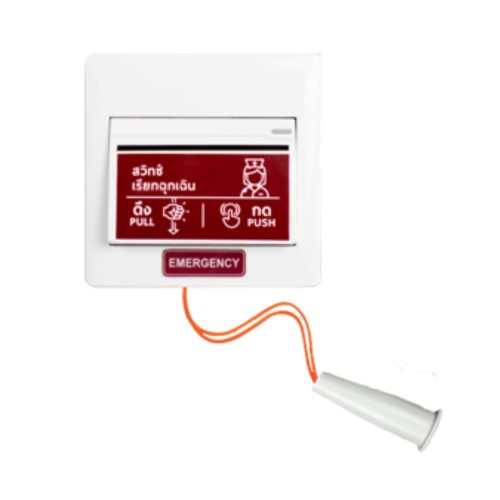 OMSIN รุ่น AO-2 12-24 VDC Emergency Call Point_Copy