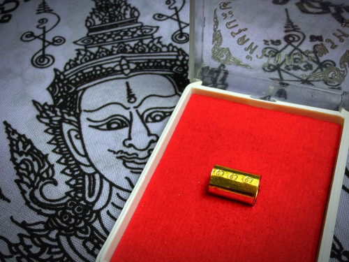ตะกรุดหัวใจพระพรหม (ทองคำ) Heart Of Brahma Takrud (Gold)