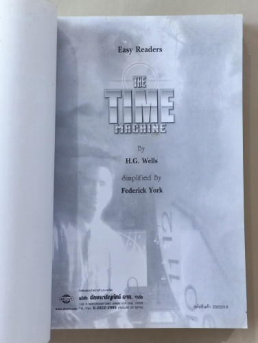 The Time Machine ฉบับ Simplified / ผลงานของ H.G. Wells Simplified by Federick York 6