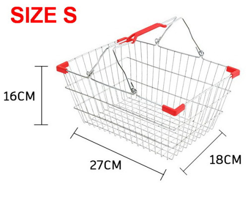ตะกร้าช้อปปิ้งหูหิ้ว ชุบโครเมียม รหัสสินค้า:000114 1