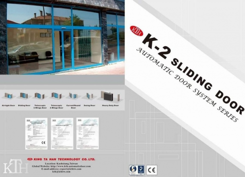 ประตูอัตโนมัติ  AUTOMATIC DOOR SYSTEM บานคู่ KTH K-2 รับน้ำหนักได้สูงถึง 100KG