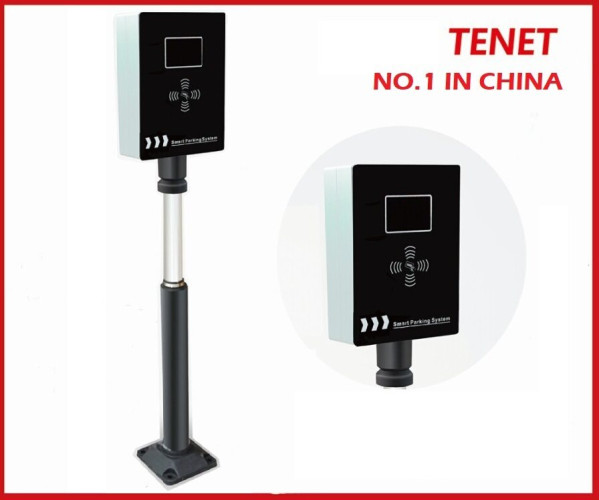 TENET TRF820 หัวอ่านระยะไกล 20 เมตร มีความรวดเร็วในการอ่านบัตร ใช้กับไม้กั้นรถยนต์